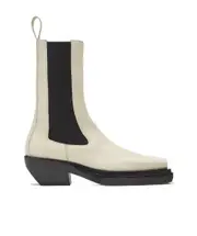 BV Lean boots 37.5,37,38.5,36.5,35.5 Nude