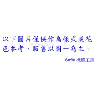 Sofie 機縫工房【老虎招財納福】項鍊香火袋 手工平安符袋 五色線護身符袋 紅色福袋 符套 問神進香結緣品 手工 手作