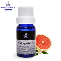 在飛比找PChome24h購物優惠-Body Temple100%紅葡萄柚(Grapefruit