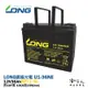 LONG 廣隆光電 U1-36NE NP 12V 36Ah U1-36 UPS 電動車 機車 輪椅 代步車 哈家人