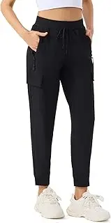 [ZENGVEE] Women's Hiking Pants with 5 Pockets Lightweight Quick Dry Athletic Outdoor Joggers Casual Track Pants
