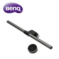 在飛比找蝦皮商城優惠-BenQ ScreenBar Halo 螢幕智能掛燈公司貨