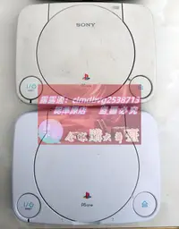 在飛比找露天拍賣優惠-限時下殺速發【極速出貨】二手遊戲機PS ONE WII 遊戲