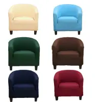 在飛比找露天拍賣優惠-台灣現貨素色彈性單人沙發套 沙發椅套 半圓形 弧形 全包沙發