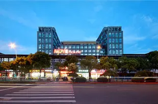 青藤藝宿(寧波客運中心地鐵站店)Casa Eve (Ningbo Passenger Transport Center Metro Station)