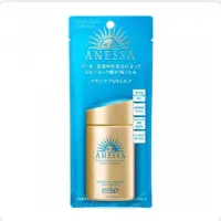 在飛比找蝦皮購物優惠-ANESSA 安耐曬 金鑽高效防曬露N 4X版 SPF50+