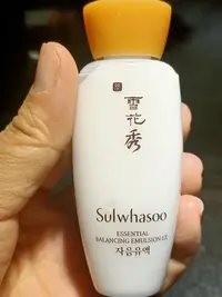 在飛比找Yahoo!奇摩拍賣優惠-專櫃正品 Sulwhasoo雪花秀 滋陰乳 EX 30ml 