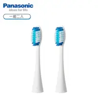 在飛比找蝦皮商城優惠-Panasonic 國際 電動牙刷 刷頭 輕薄極細款(大) 