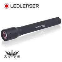 在飛比找蝦皮商城優惠-LED LENSER P6X 伸縮調焦手電筒 A00174 