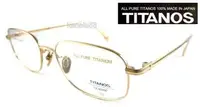 在飛比找Yahoo!奇摩拍賣優惠-#嚴選眼鏡#= TITANOS =高級100%帝王純鈦 金色