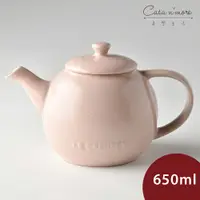 在飛比找蝦皮商城優惠-Le Creuset 花蕾系列茶壺 水壺 花漾粉