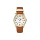 TIMEX Easy Reader系列 玩味個性跳色手錶 米白x棕/38mm -#TIMEX TXTW2R62700