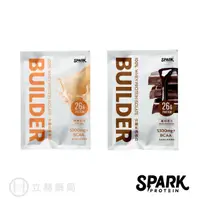 在飛比找樂天市場購物網優惠-spark protein Spark Builder 分離