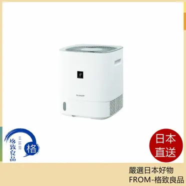 日本含稅直送】日本製MITSUBISHI 三菱MJ-P180WX 衣物乾燥除濕機20坪18L
