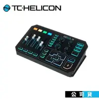 在飛比找PChome24h購物優惠-錄音室等級人聲效果器 TC Helicon GO XLR 直