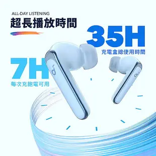 Anker Soundcore Life P3 真無線藍牙耳機 通話耳機 抗噪降噪入耳式