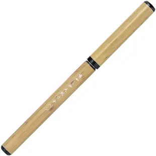 日本製やろウビ天然竹紋毛筆竹筆AK2000MP萬年毛筆(附墨水)akashiya自來水筆唐筆奈良筆