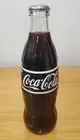 Classic Coke Bottle Glass