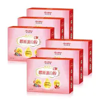 在飛比找ETMall東森購物網優惠-【Nutrimate 你滋美得】膠原蛋白粉(24包/盒)x6