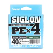 Sunline P.E Line X4 Siglon 150M P.E 2.5 40LB Dark Green (1045)