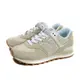 NEW BALANCE 574 復古鞋 運動鞋 米色 女鞋 WL574QB2-B no124