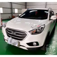 在飛比找蝦皮購物優惠-銳訓汽車配件精品 Hyundai IX35 TVi 崁入式倒