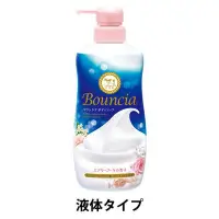 在飛比找蝦皮購物優惠-日本 牛乳石鹼共進社 Bouncia 沐浴乳 空氣花束香氛