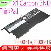 在飛比找樂天市場購物網優惠-LENOVO X1C 3代 3rd 電池(原裝)-聯想 Th