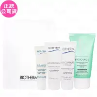 在飛比找博客來優惠-BIOTHERM 碧兒泉 奇蹟活源乖乖乳(10ml)+活泉平