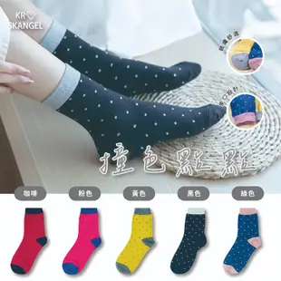 【5雙只要$200】中筒襪女 韓國襪 襪子 女短襪 點點襪子 草間彌生襪子 可愛襪子 學生襪 棉襪 快速出貨 18326