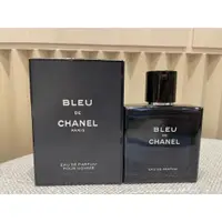 在飛比找蝦皮購物優惠-【MorningHome】現貨  Bleu De Chane