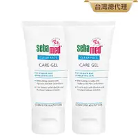 在飛比找PChome24h購物優惠-施巴5.5 sebamed 痘淨調理凝露50ml 2入組