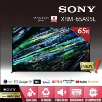 在飛比找Yahoo奇摩購物中心優惠-【SONY 索尼】BRAVIA 65型 4K HDR QD-