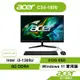 ACER 宏碁 Aspire C | C24-1800 i3-1305U 8G 512G All-in-One 液晶電腦