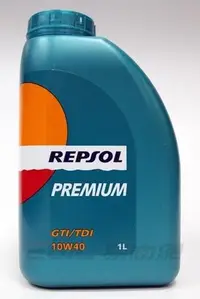 在飛比找Yahoo!奇摩拍賣優惠-【易油網】【缺貨】REPSOL PREMIUM GTI/TD