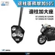 【柏霖】DIMOTIV BMW K1200 S/R K1300 S/R 04-16邊柱 側柱 加大座 停車好幫手 DMV