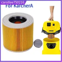 在飛比找蝦皮購物優惠-HEPA Filter For Karcher Vacuum