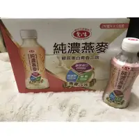 在飛比找蝦皮購物優惠-❤️愛之味純濃燕麥-葡萄糖胺活力雙效/膠原蛋白青春三效 29