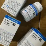 現貨免運✔️日本共立製藥 腎犬貓專用植物碳 90粒/盒 NEFGUARD TSUBU 腎活炭 活腎碳 活腎炭