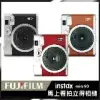 【贈10張底片組合】富士 FUJIFILM Instax mini 90 拍立得相機 黑色 棕色 紅色 公司貨