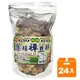 皇品 藥膳禪豆酥-蒜味 340g (24入)/箱【康鄰超市】