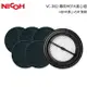 【日本NICOH】 輕量手持直立兩用無線吸塵器 VC-D82 專用HEPA濾心組 (HEPA+加強型活性碳濾網5片)
