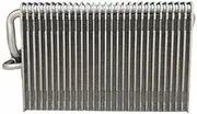 Evaporator core Replace# 64118385560 AUTO-MOHITO 1pack