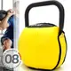 KettleBell安全軟式8公斤壺鈴 C113-5408 (運動8KG壺鈴競技.鑄鐵拉環啞鈴藥球沙球.舉重量訓練用品.重力設備健身器材.推薦哪裡買ptt)