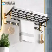 Towel Hanger Rack Shower Holder Fold Wall Organizer Hook Aluminum Storage Shelf