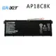 電池適用ACER AP18C8K Swift 3 SF314-32-42 N19C4 N19H4 筆記型電池