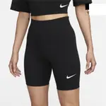 【NIKE 耐吉】NIKE DRI-FIT 女款高腰 自行車短褲 緊身褲 DV7798-010 尺寸: S、L