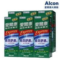 在飛比找momo購物網優惠-【Alcon 愛爾康】超效保養液 355ml x6瓶(隱形眼