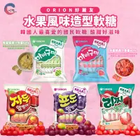 在飛比找蝦皮購物優惠-現貨附發票！韓國ORION好麗友 水果風味造型軟糖 分享包 