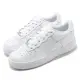 【NIKE】Air Force 1 LE GS 大童鞋 女鞋 休閒鞋 經典 皮革 小白鞋 全白 AF1 DH2920111-22CM=US3Y=女US5